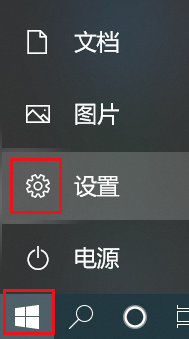 Win10專業版系統自帶的Office界面變英文怎么辦？