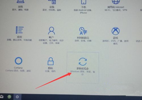 Win10專業版怎么給硬盤加密？硬盤加密要如何解除？
