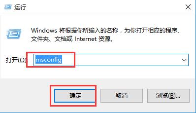 Win10專業版藍屏代碼000000050怎么解決？