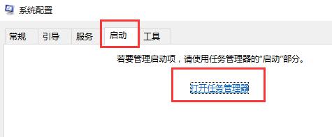 Win10專業版藍屏代碼000000050怎么解決？