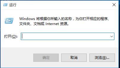 Win7旗艦版更新錯誤提示8024000b代碼怎么解決？