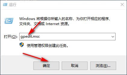 Win10專業版怎么把網速調到最快？