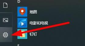 教你怎么解決Win10 2004顯卡驅(qū)動不兼容的問題