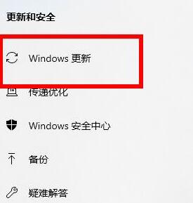 教你怎么解決Win10 2004顯卡驅(qū)動不兼容的問題