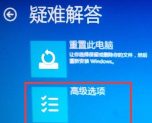 1660顯卡驅動與Win10不兼容如何解決？