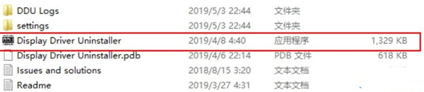 1660顯卡驅動與Win10不兼容如何解決？