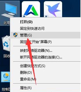 Win10電腦讀不出U盤怎么辦？教你一招快速解決