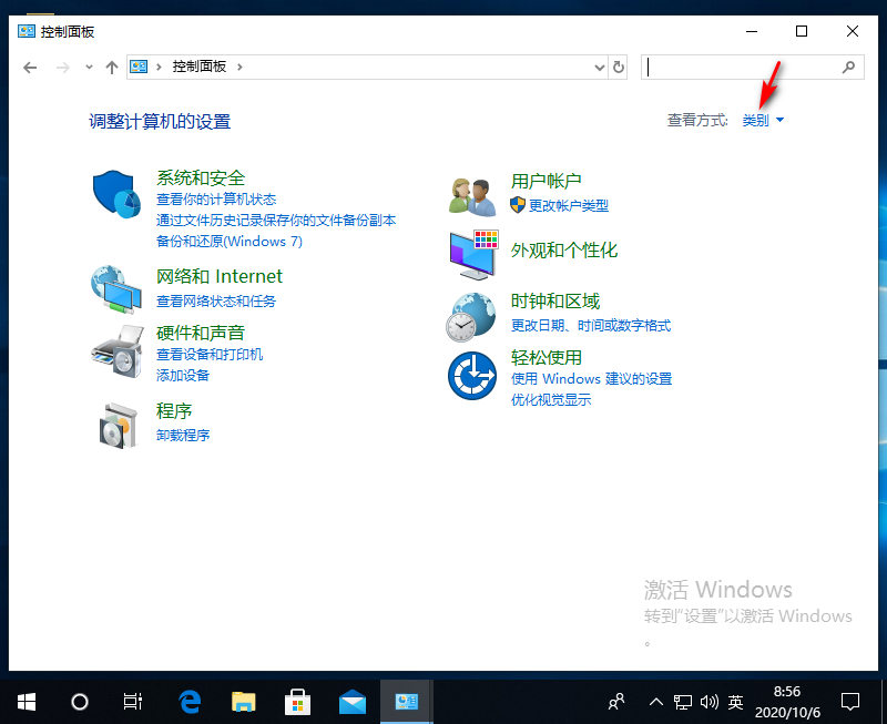 Win10專業版用命令符怎么修復系統？