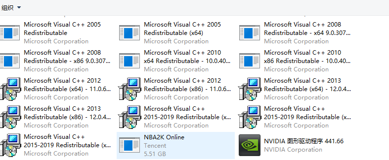 Win10專業版nvidia安裝程序無法繼續怎么回事？