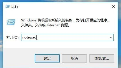 Win10專業版找不到gpedit.msc怎么處理？
