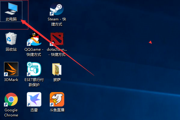 Win10專業版系統如何更新N卡驅動？
