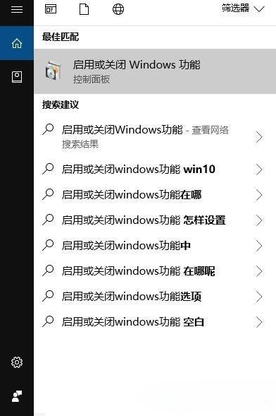 Win10專業版directX9安裝失敗怎么修復？