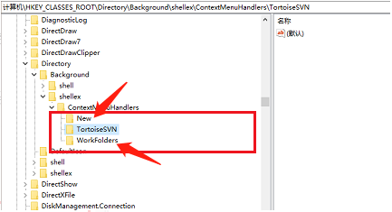 Win10專業版電腦鼠標間歇性卡頓怎么回事？