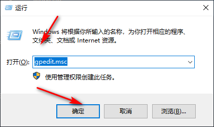 Win10專業版網絡限速了怎么辦？