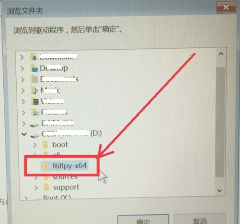 Win10專業版找不到固態硬盤怎么回事？