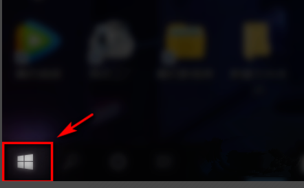Win10屏幕太刺眼怎么調節？Win10屏幕太刺眼調節方法分享