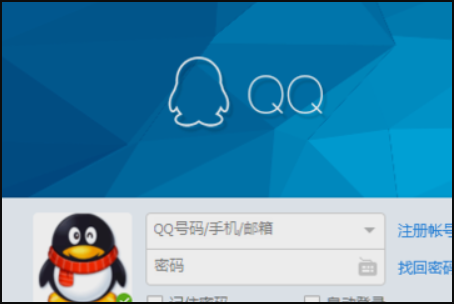 Win10顯示字體模糊怎么解決？Win10顯示字體模糊解決方法