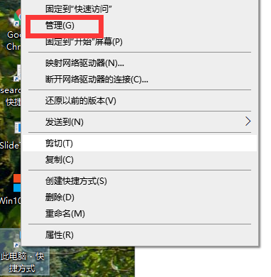 Win10電腦怎么使用一鍵局域網(wǎng)共享工具？