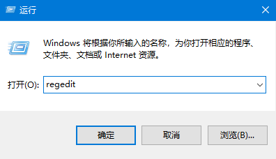 Win10中文語言改完出現亂碼怎么解決？
