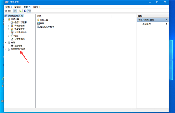 Win10網(wǎng)絡受限怎么解除？Win10網(wǎng)絡受限解除方法