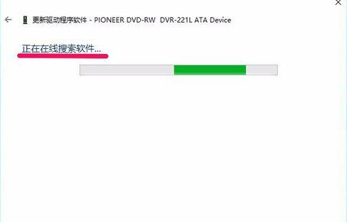 Win10專業版系統沒法啟動光驅怎么回事？