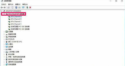 Win10專業版系統沒法啟動光驅怎么回事？
