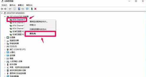 Win10專業版系統沒法啟動光驅怎么回事？