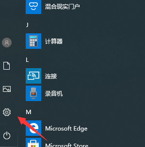 Win10玩游戲CPU降頻怎么解決？