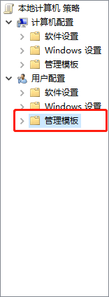 Win10右邊的通知怎么關掉？Win10刪除通知和操作中心方法