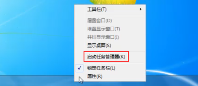 Win7旗艦版打印機無法連接怎么辦？