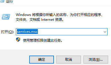 Win7旗艦版cpu使用率百分百怎么辦？