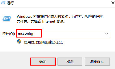 Win10專業版更新失敗提示0x80080300錯誤代碼的解決方法