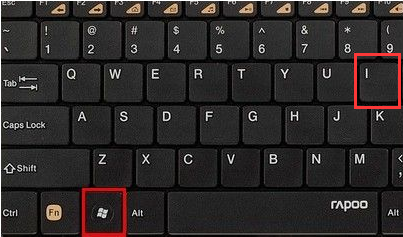 Win10電腦怎么使用自帶的一鍵重裝功能？