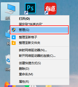 Win10怎么設置每天自動開機？