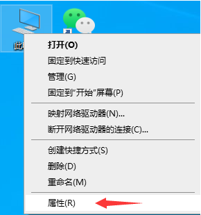 Win10專業版電腦c盤滿了怎么清理？教你一招快速清理C盤