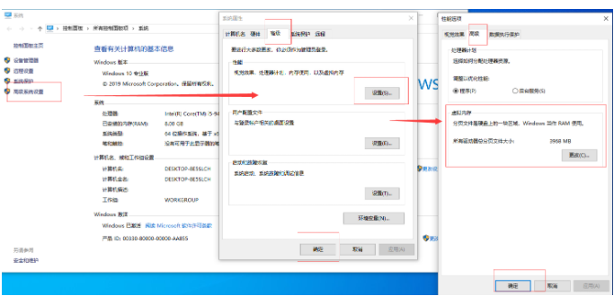 Win10專業版電腦c盤滿了怎么清理？教你一招快速清理C盤