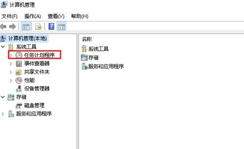 Win10專業版鼠標跳幀無法正常使用怎么辦？