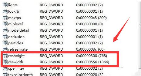 Win10系統下玩魔獸爭霸不能全屏怎么辦？