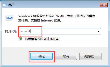 Win10系統下玩魔獸爭霸不能全屏怎么辦？