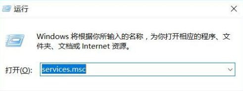 Win10專業版打印機驅動程序無法使用怎么辦？