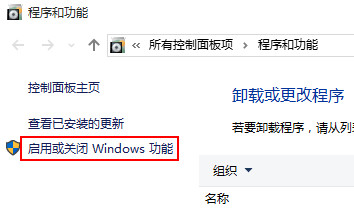 Win10專業版缺失d3dx9 26.dll怎樣解決？