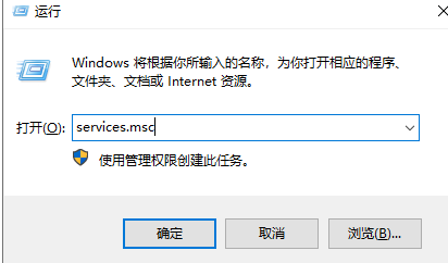 Win10電腦不能建立遠程連接要怎么辦？