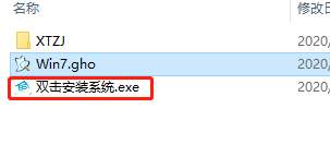 Win10系統iOS鏡像文件可以直接安裝嗎？Win10鏡像文件直接安裝教程