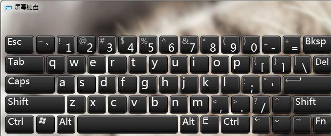 Win10筆記本電腦鍵盤(pán)不能輸入文字怎么解決？