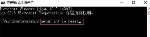 Win10專業版設置PIN碼提示0x80190001錯誤要怎么解決？