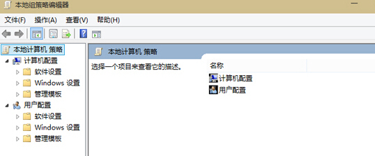 Win10專業版驅動更新失敗提示0x800705b4怎么解決？
