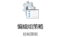 Windows10如何關(guān)閉文件資源管理器搜索記錄？
