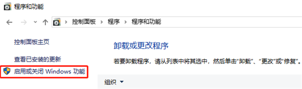 Windows10無法打開virtualbox等第三方虛擬機怎么辦？