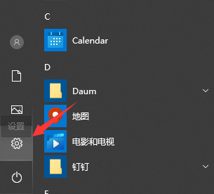 Win10電腦怎么查看電腦顯存？教你兩招輕松查看電腦顯存