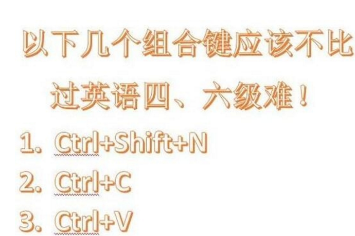 Win10如何批量創(chuàng)建文件夾？Win10電腦批量創(chuàng)建文件夾的方法